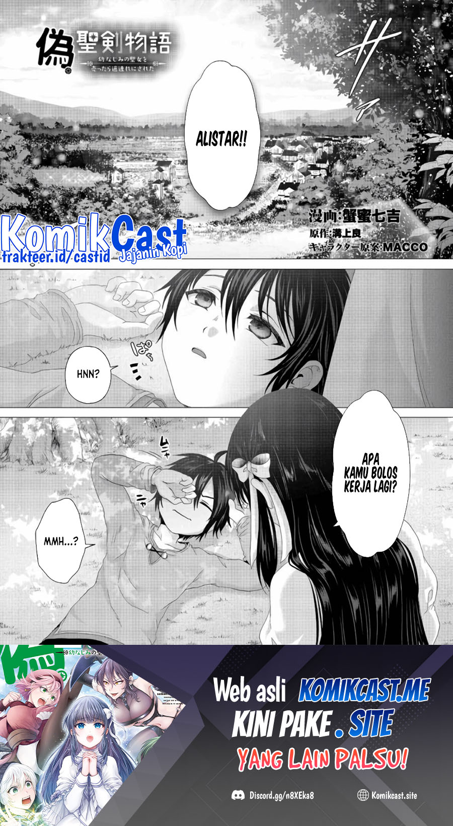 Nise Seiken Monogatari: Osananajimi no Seijo o Uttara Michizure ni Sareta Chapter 22 Gambar 2